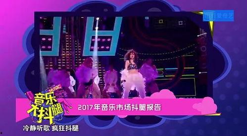 娱乐吃瓜酱家人们,揭秘娱乐圈幕后故事